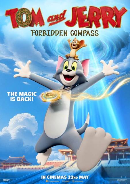 Tom & Jerry forbidden Compass - Little Living Room