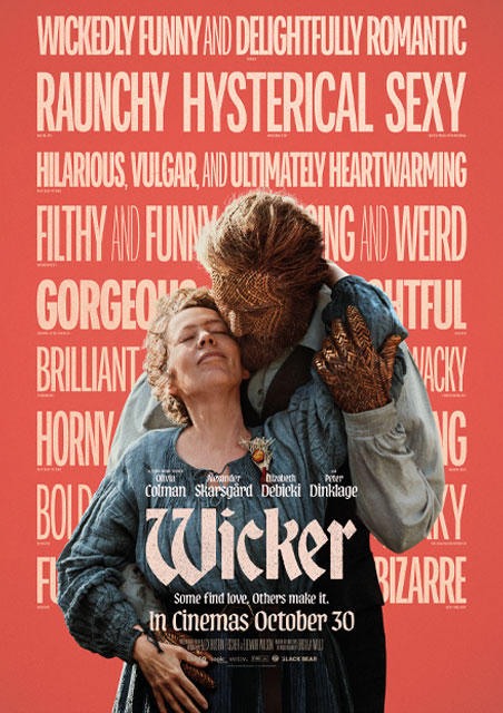 Wicker - Silver Screen